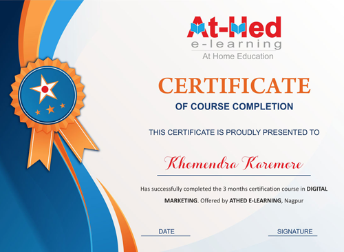Athed E-Learning Certificate